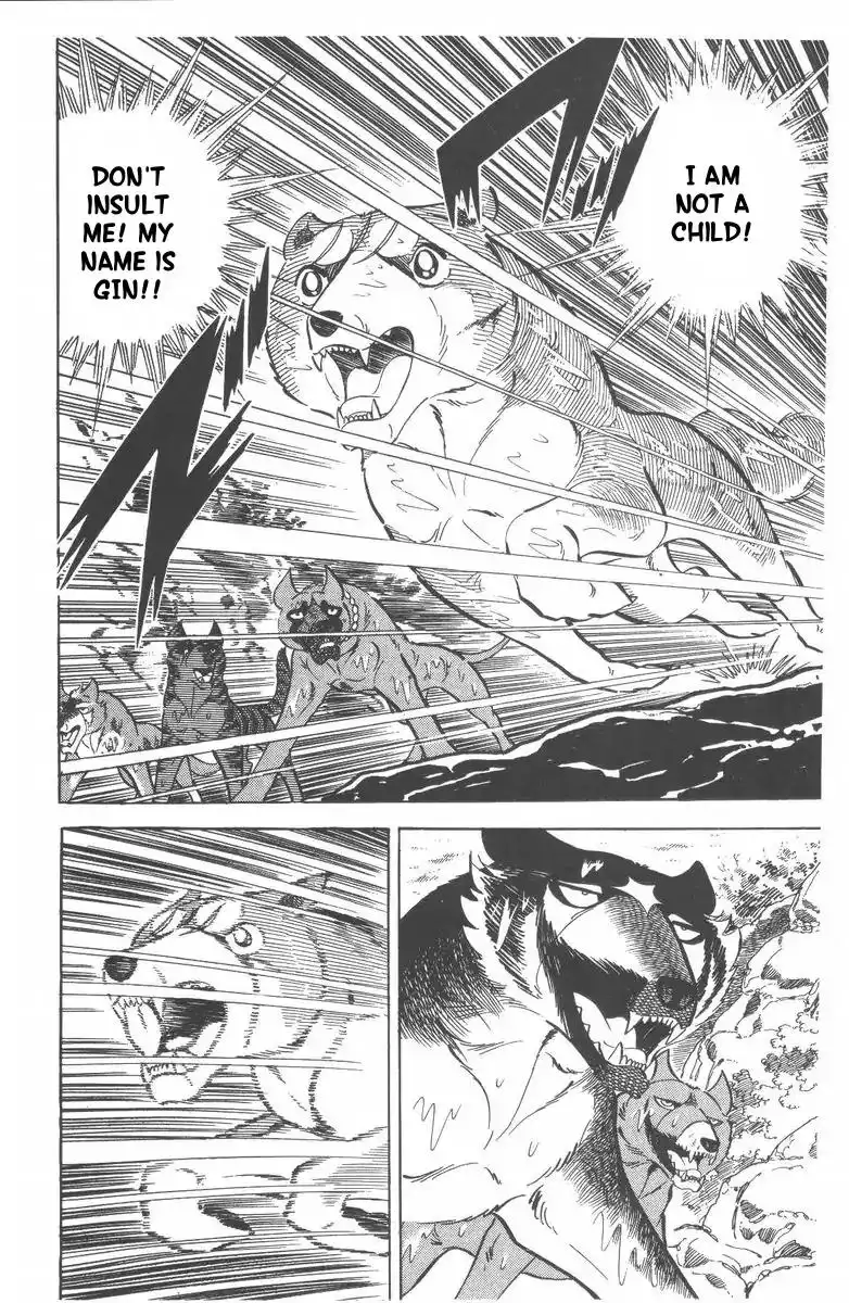 Ginga Nagareboshi Gin Chapter 52 18